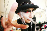 Yoji Biomehanika